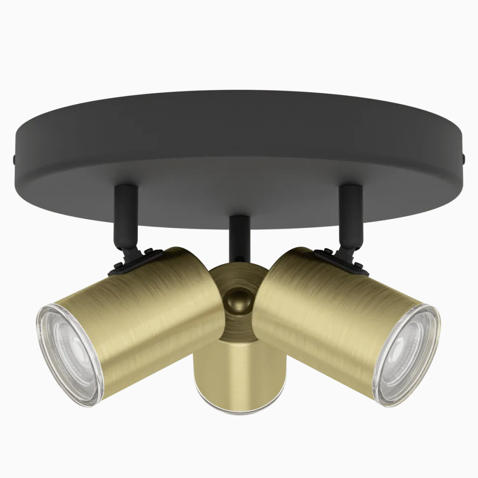 Consuma 3 spotlight