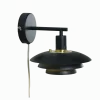 Epsilon 24cm vägglampa
