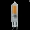 LED G9 matt 2,2W 2200K dimbar