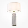 Muse 52cm bordslampa