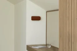 Novo 25cm vägglampa